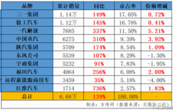 微信图片_20241213154650