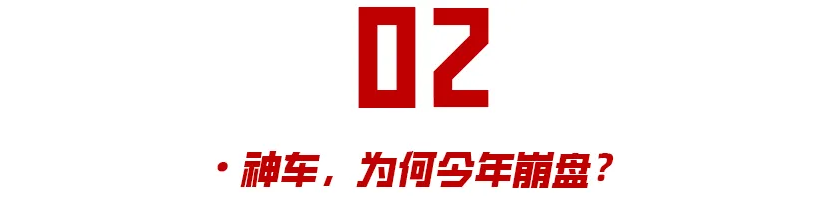 QQ截图20250102101156.png